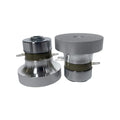 Submersible Plate Ultrasonic Transducer Dual Frequency 28/40kHz with Bolt-Stud Mount