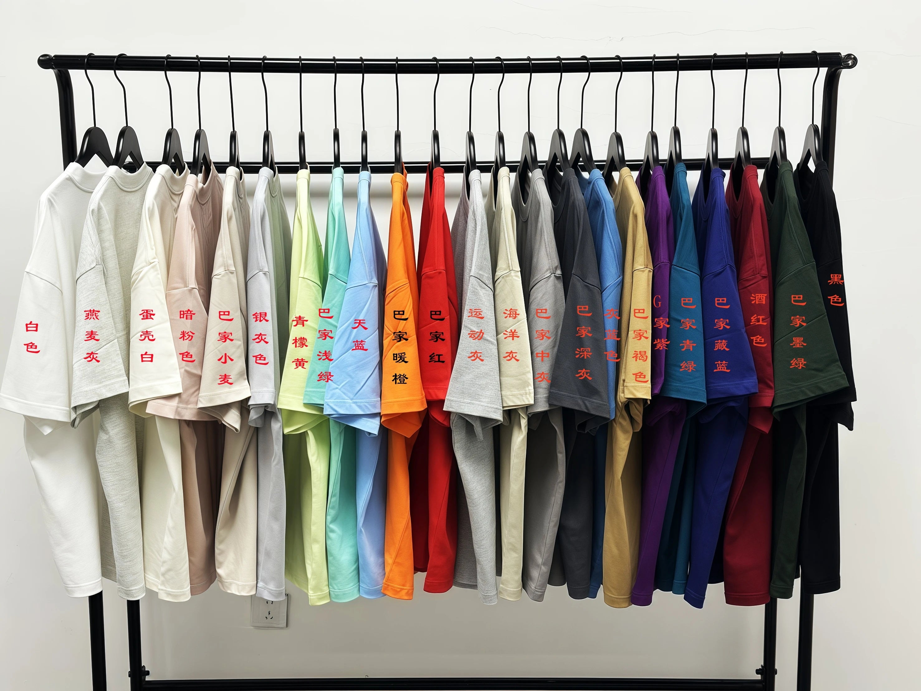 Wholesale Men's T Shirt Shorts Set Soft Breathable Casual Daily Wear Bulk Customizable