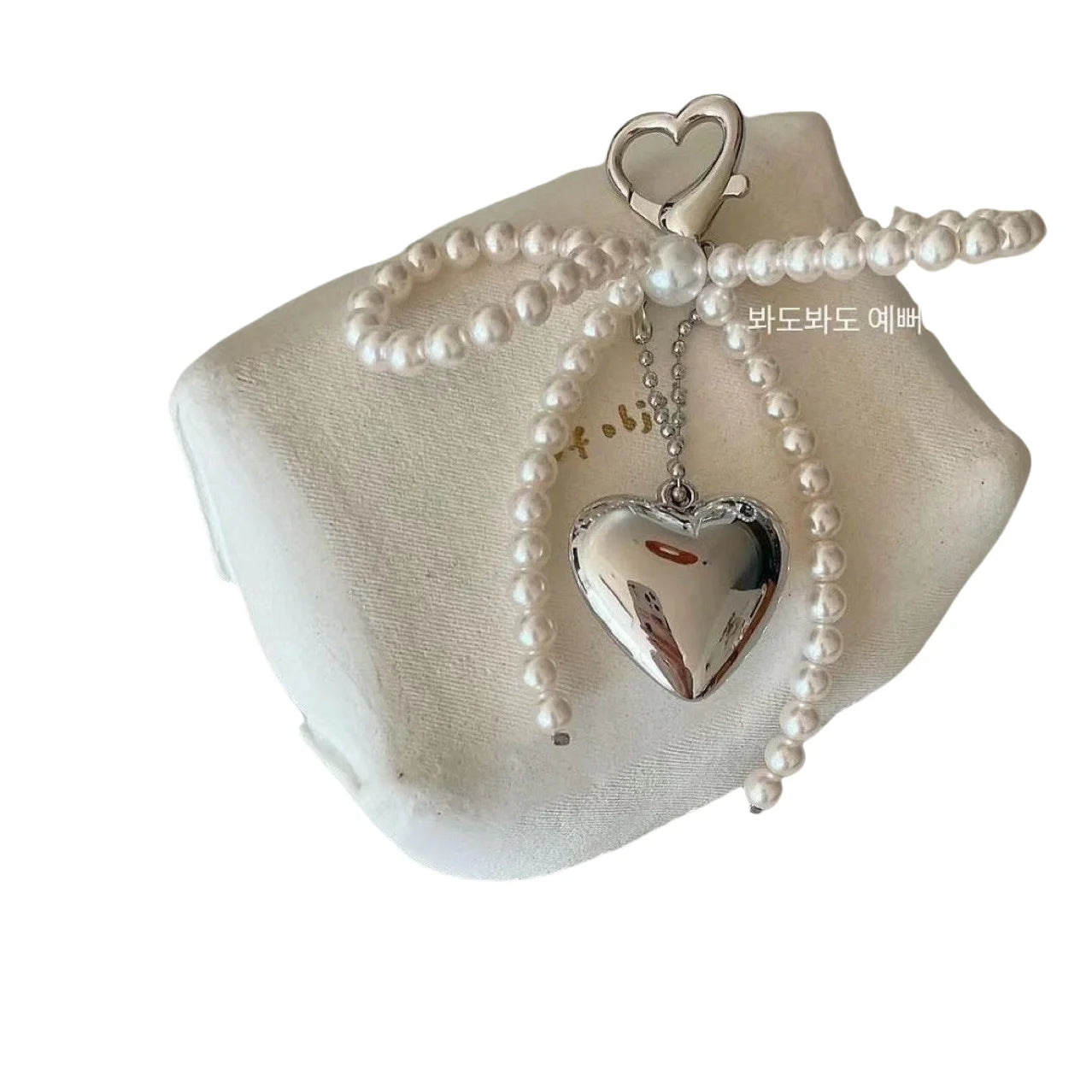 10 Years Factory Stock Korean Chic New Sweet Pearl Bowls Silver Love Pendant Keychain