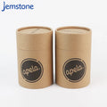 Custom Kraft Paper Tube Biodegradable Food Grade Tea Protein Powder and Coffee Beans Round Cylinder Packaging with Stamping