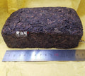 KAIYANGE Wholesale Low Price Sichuan Tibetan Tea Brick KANG ZHUAN KANG VRICK TEA 500G Server Cheese Fermented Dark Tea
