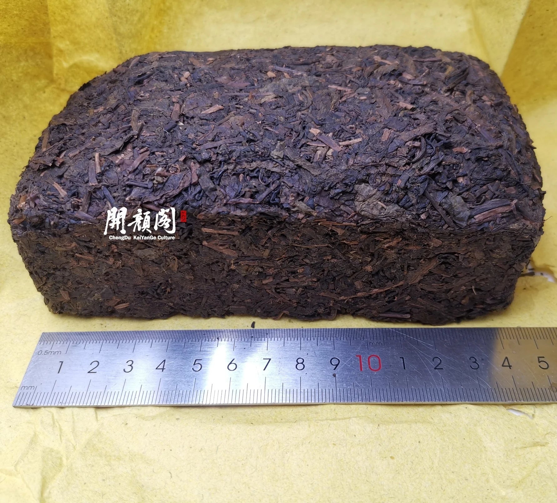 KAIYANGE Wholesale Low Price Sichuan Tibetan Tea Brick KANG ZHUAN KANG VRICK TEA 500G Server Cheese Fermented Dark Tea