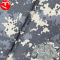 Check ACU Camouflage Fabric TC 80% Polyester 20% Cotton Waterproof Infrared Protection Fabric Ripstop for Tactical Clothes MegaBDM