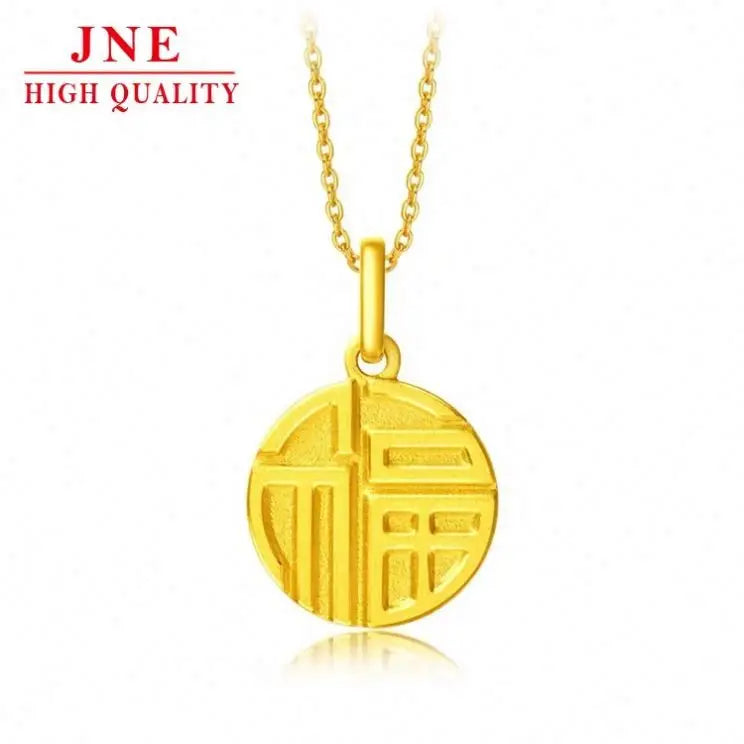 Gold Shop Same Round Blessing Card Pendant Necklace Vacuum Plating 18K Gold Sandblast Round Beads Double-sided Fu Bracelet
