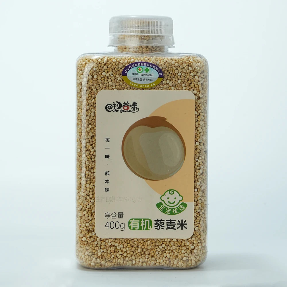 Nihewan Quinoa China Bottle Package Support OEM ODM White Quinoa Seeds