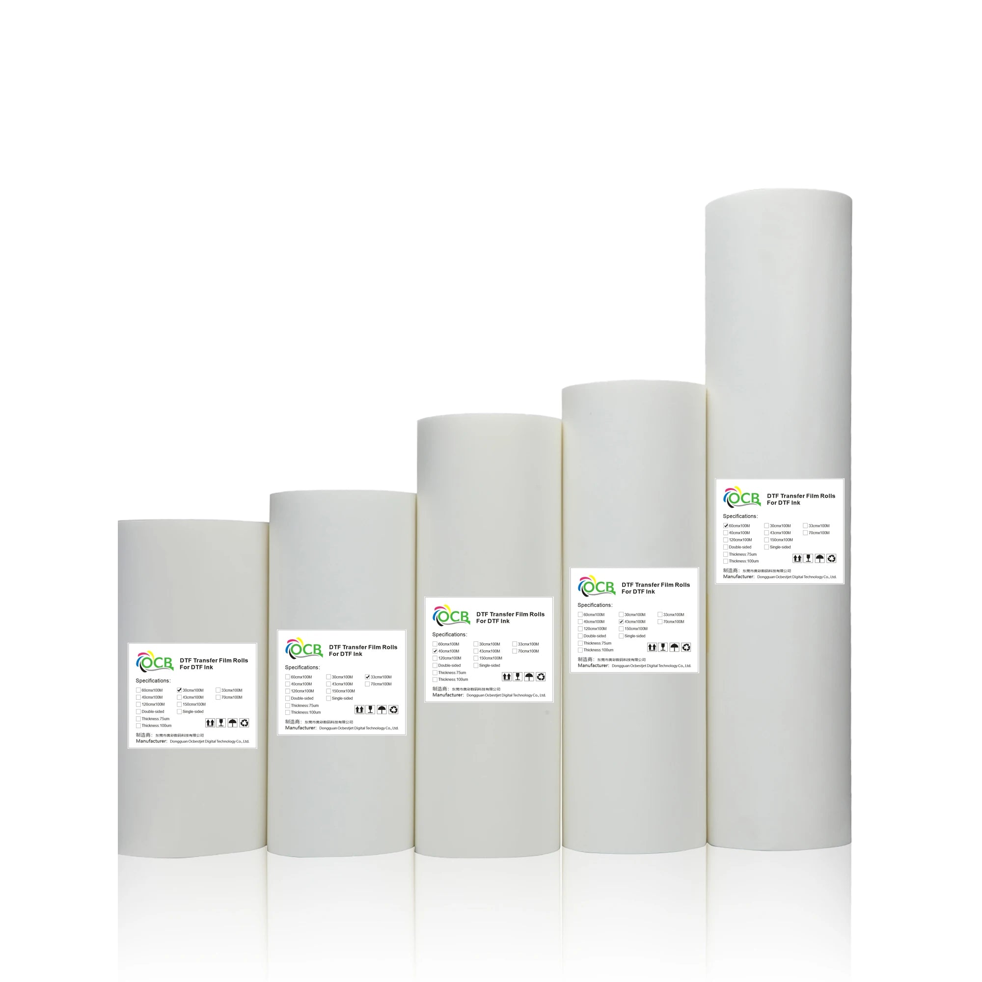 Ocbestjet 60CM*100M DTF Pet Film Heat Transfer Film 75U Thickness Single-sided Cold Peel Release Roll Film