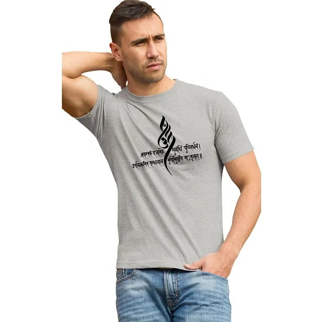 Casual Style Printed Short Sleeves O Neck Men's T-shirt 100% Cotton Eco-Friendly Lightweight Summer Fabric
