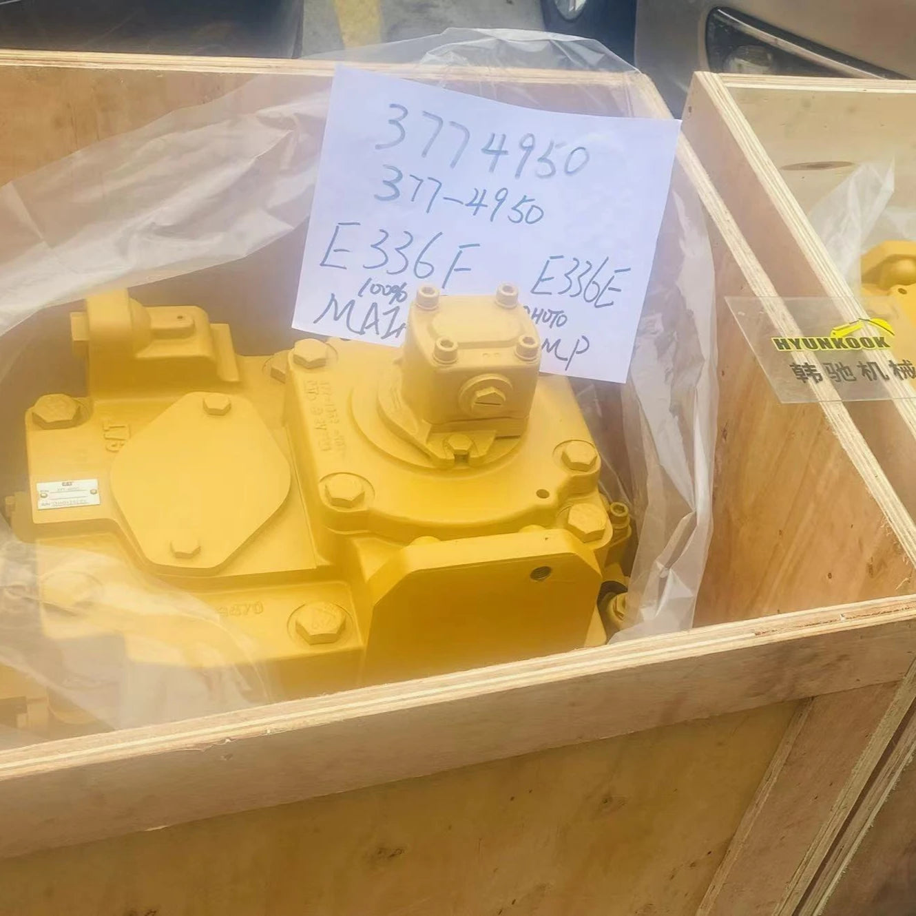 Hydraulic Main Pump 306.5 307.5 308.5 487-6198 04 Excavator Hydraulic Pump for CAT