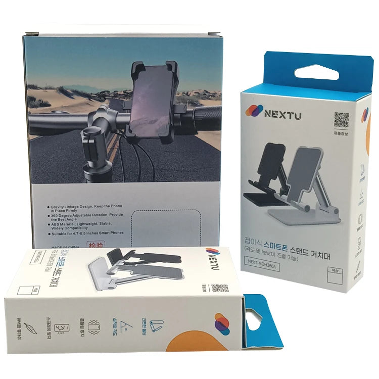 Custom Printing Portable Folded Phone Holder for Outdoor Cycling Paper Box Packaging
