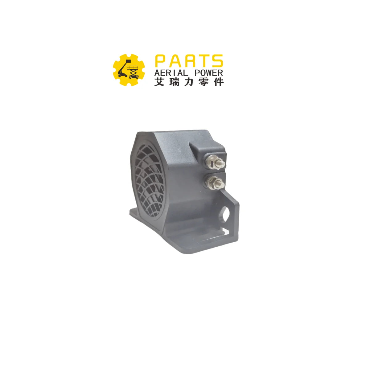 Hnarl 24V Speaker Back-up Alarm 0140031 for JLG Lift