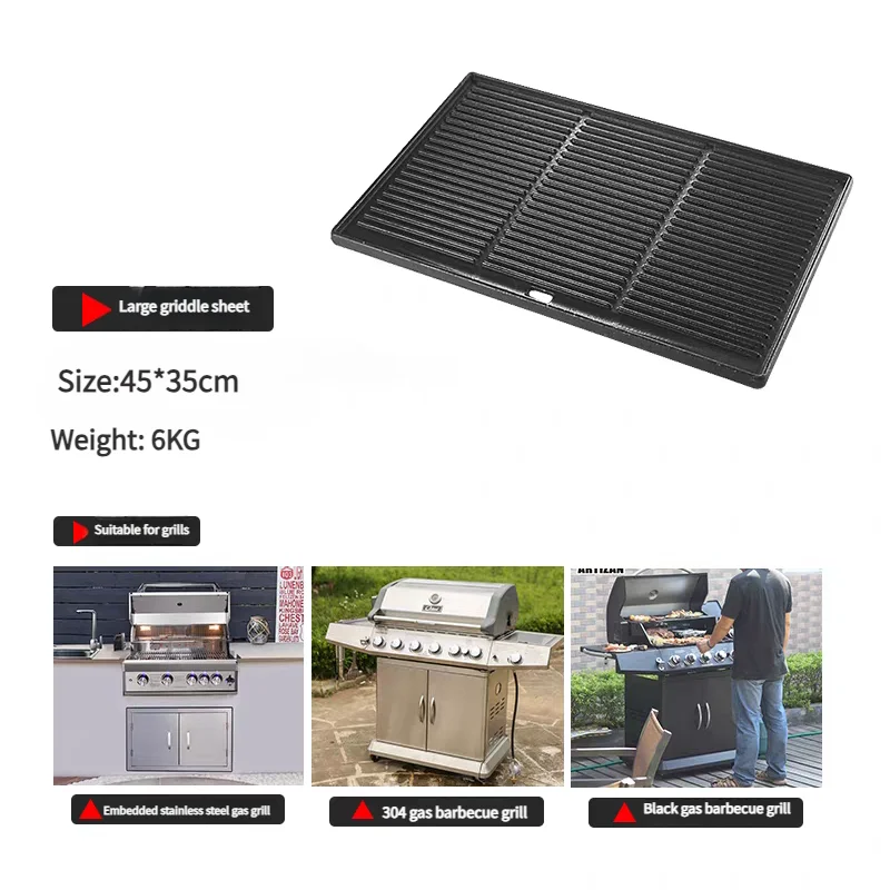 Double-Sided Heated Thickened Imported Pure Cast Iron Baking Pan Cast Iron Frying Pan Barbecue BBQ Accessories
