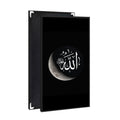 Luxury Home Decor Glossy Crystal Islamic Art Canvas Print Wall Deco Living Room Vertical Hanging Allah Islamic Wall Art Painting