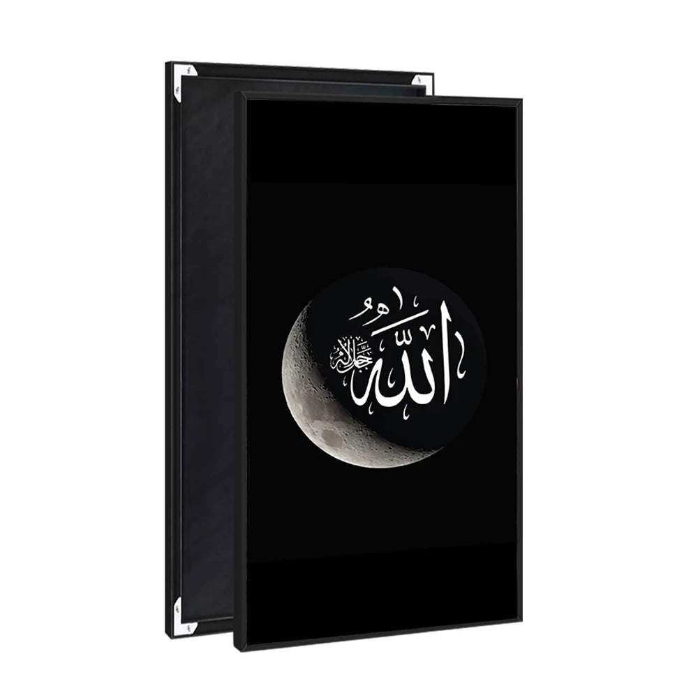 Luxury Home Decor Glossy Crystal Islamic Art Canvas Print Wall Deco Living Room Vertical Hanging Allah Islamic Wall Art Painting