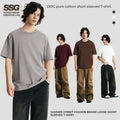 Bestseller Regular Solid-colored Short-sleeved Shirt 230g Pure Cotton Loose-fitting Crew Neck Short-sleeved T-shirt for Men