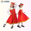 BAIGE New Arrival Children's Skirt Russian National Costume Girls Dance Stage Performance Red Dress