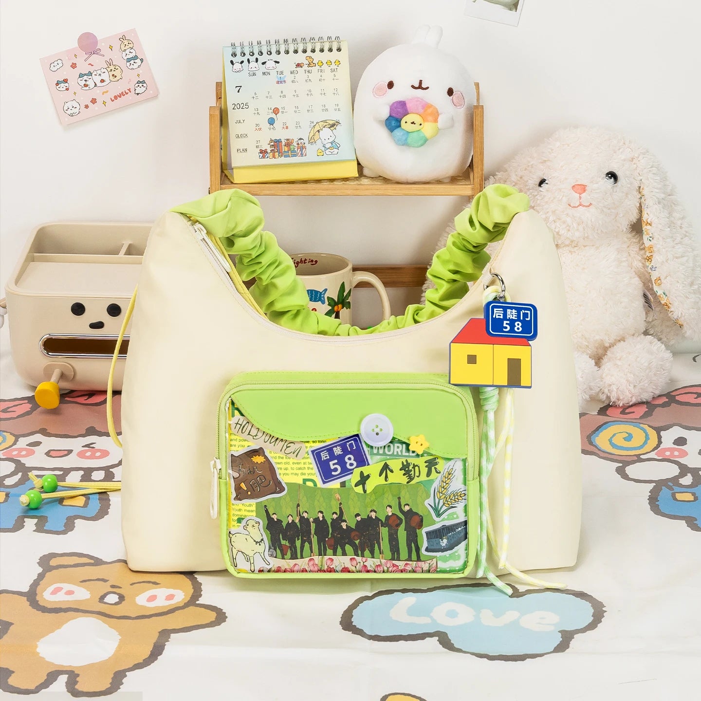 Farming Story Pain Bag the Junco Brand Green Cross-body Shoulder Waterproof Large Capacity Cartoon Embroidery XL Zipper Closure