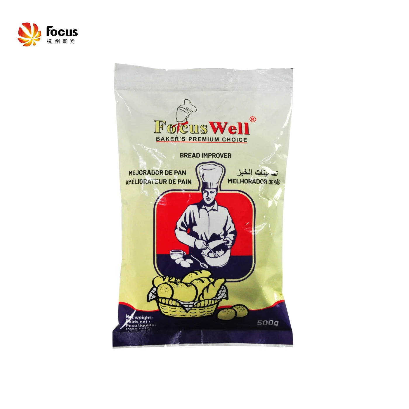500g "2 in 1" HALAL Bread Improver Factory Direct Sales
