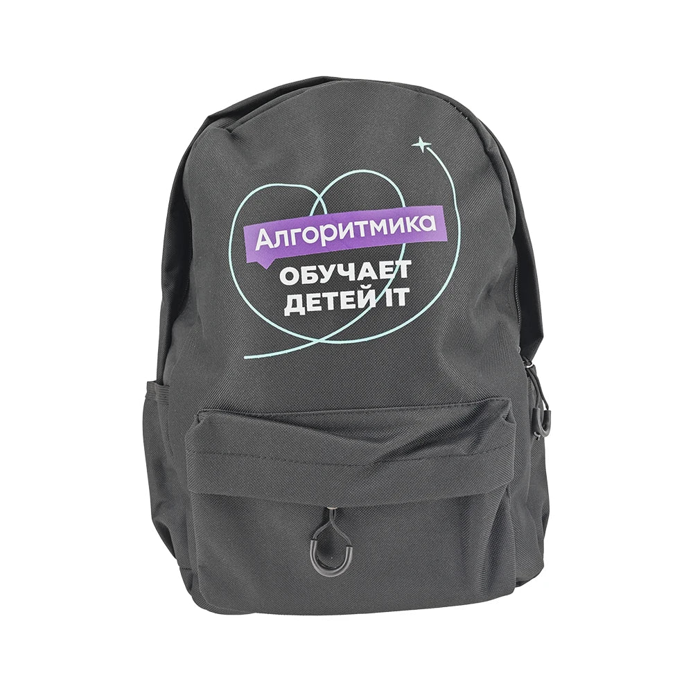 AI-MICH Custom Backpack T-shirt Gift Sets 2025 Trending Products New Arrival Water Bottle Souvenirs Marketing Promotional Gifts