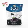 Venere Soft Texture Black Rice 230G Long-Grain Whole Grains Fresh/Dried Microwave for 2 Minutes Made in Italy for Healthy
