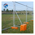 Hot Sale High strength construction fence galvanized portable temporary fence welded removable australia temporary fence for sale