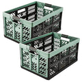 Pack of 2 Storage Boxes 54 x 37 x 28 45 L each Nordic Green