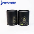 Custom Printed Round Tea Coffee Bean Cylinder Packaging Box Eco-Friendly Paper Tube  Cardboard Tube Packaging