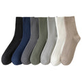 Men's Casual Cotton Sports Socks Low-top Solid Color Breathable Non-slip Short Socks Support Customization