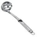 Bergner Gizmo - Gravy Ladle. Stainless Steel