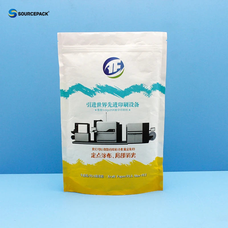 Custom Logo Food Safe Degradable Bags Food Grade Certificate Compostable Snack Packaging Bags