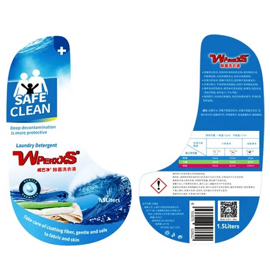 Factory Directly Sale Packaging Branding Label Sticker Idea Washing Liquid Business Label Sticker for Products Advertising