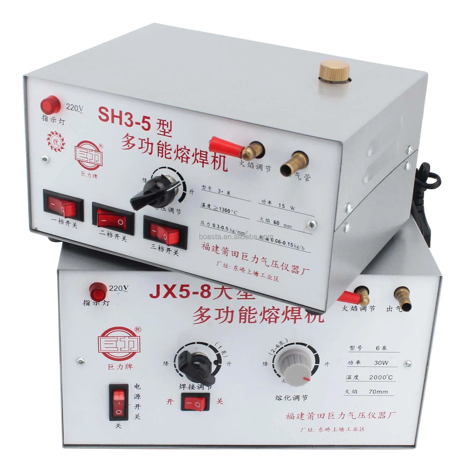 Multifunctional Jewelry Welding Machine SH3-5 / AF3-6 / JX5-8 with Adjustable Flame Metal Melting Soldering for Jewelry Repair