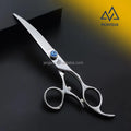 Comfortable Handle Dog Scissors Sharp Curved Blade Pet Scissors With Swivel Thumb Creating Softly Rounded Pet Grooming Style