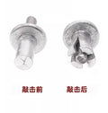 Drive Blind Rivets (Dx L) 48 X 20 mm - Aluminium AlMG 3 / Stainless Steel A2 - Dome Head - HAMMER