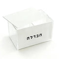 Luxury Judaica Acrylic Havdalah Box Elegant Acrylic Judaica Made Classic Lucite Havdalah Box