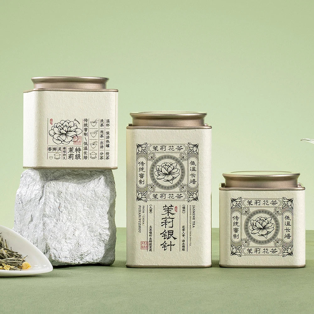 Tianhui Custom Empty Canister Square Airtight Container Bulk Jasmine Tea Storage