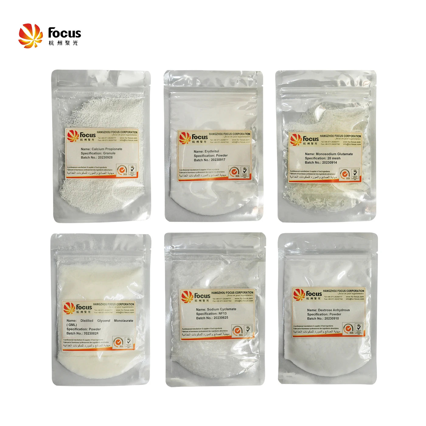 Preservative E282 Calcium Propionate 25kg Bags Granule/powder