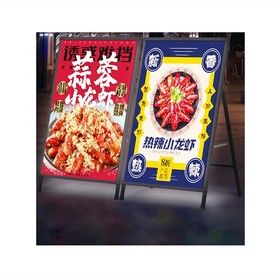 High Quality Portable Advertising Led Metal a Frame Sign Poster Stand Holder Outdoor Display with Factory Price