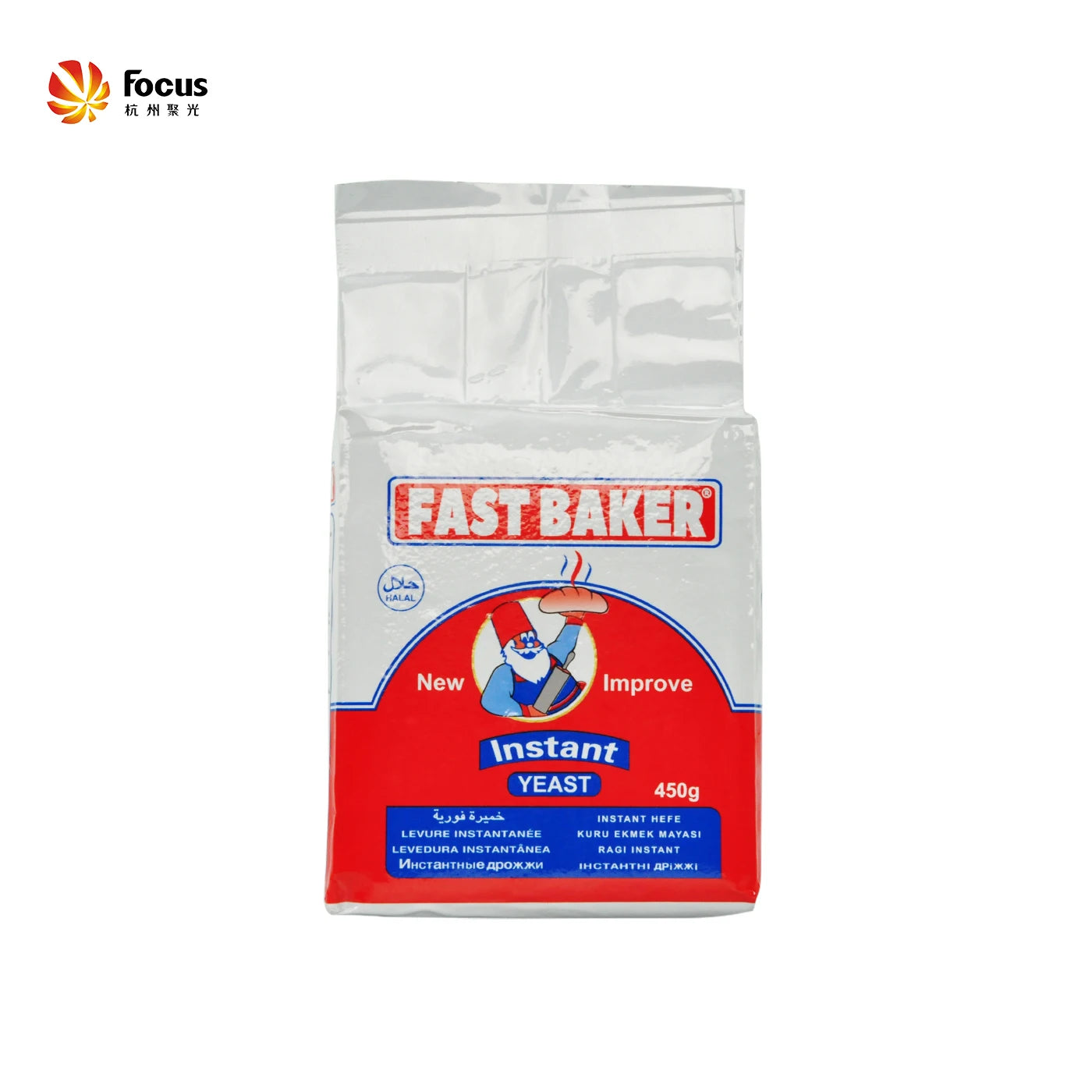 Bulk Price for Factory Instant Dry Yeast Baking Bread High Quality