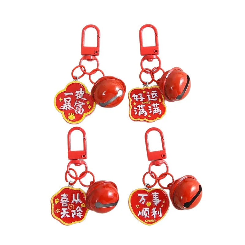 New Year Red Elements Word Card Blessing Keychain Hanging Ornament Festive Holiday Gift Bag Hanging Decoration Wholesale