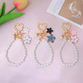 Pearl Beaded Bracelet Jewelry Pendant Phone Pearl Keychain Charms Mobile Phone Chain Lanyard Strap Metal Flower Pearl Key Chains