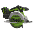 24V PowerAll 6-1/2" 5000RPM Circular Saw, Tool Only MegaBDM