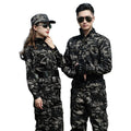 OEM ODM Men's Hunting Suit Camouflage Training Suit Game Suit Uniform