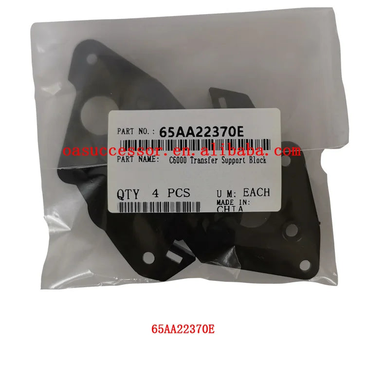 C6000 Transfer Support Block/Rear65AA22370E65AA22360For Konica Minolta Bizhub PRESS C6000 C7000 C7000P C70hc Pro C5500 C5501