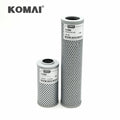 40/300893 HF7992 for JCB 3DX 3CX 4CX Engine Hydraulic Oil Return Filter 40300893