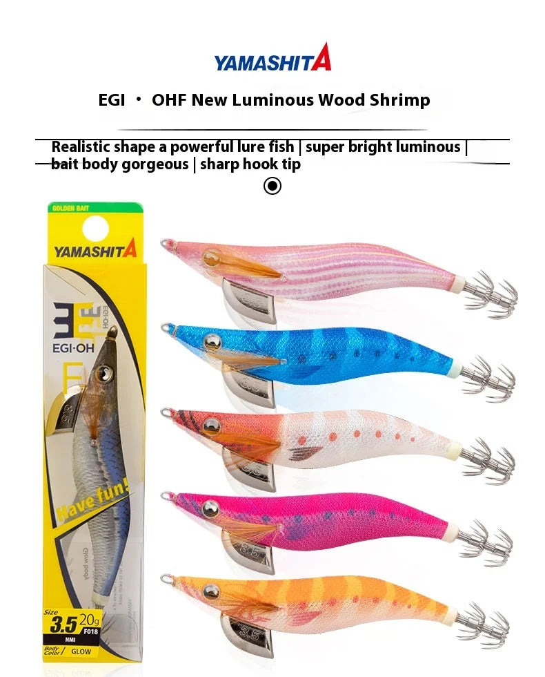 YAMASHITA EGI-OH F 2.0# Artificial Hard Bait Super Luminous Plastic Squid and Wood Shrimp Lure for Bass Fishing MegaBDM