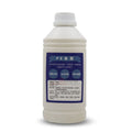PE Coating Adhesion Liquid Glass Wood Finish for Uv Flatbed Printer