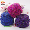 Colorful Coral Wheatgrass Strip Soft Coarse Knitting Polyester Chenille Velvet Yarn MegaBDM