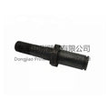 1 Piece Screw for Heidelberg GTO Printing Machine