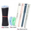 School Office Supplies Stationery 0.5mm Erasable Pen Refills Rods Washable Handle 26 Pcs/set Animals Panda Erasable Gel Pen