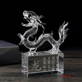 EU Carved Crystal Glass Figurine Hand Blown Fengshui Dragon Chinese Zodiac Animal Sculpture Etched Fairy Theme Decoration